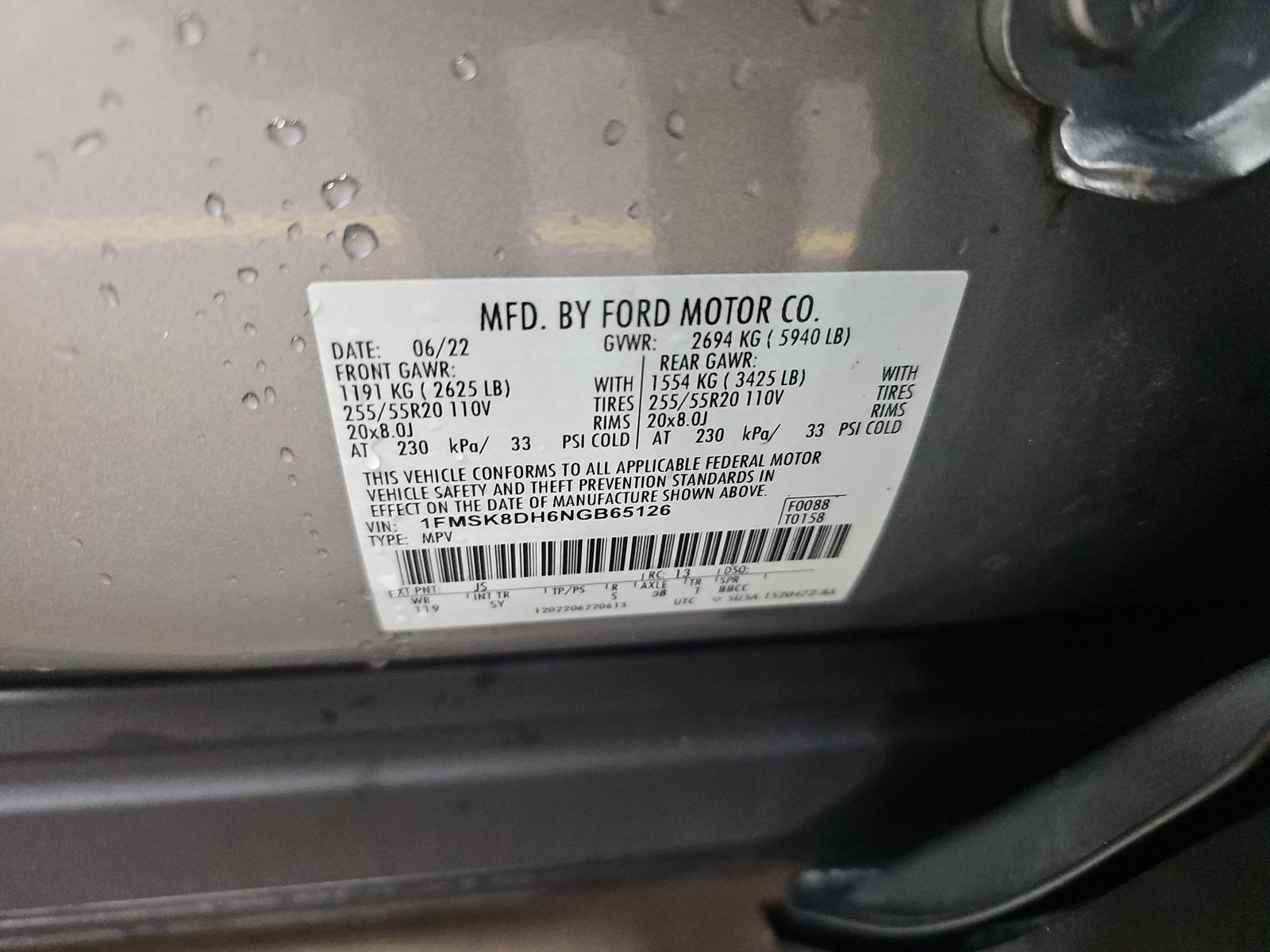 2022 Ford Explorer XLT AWD