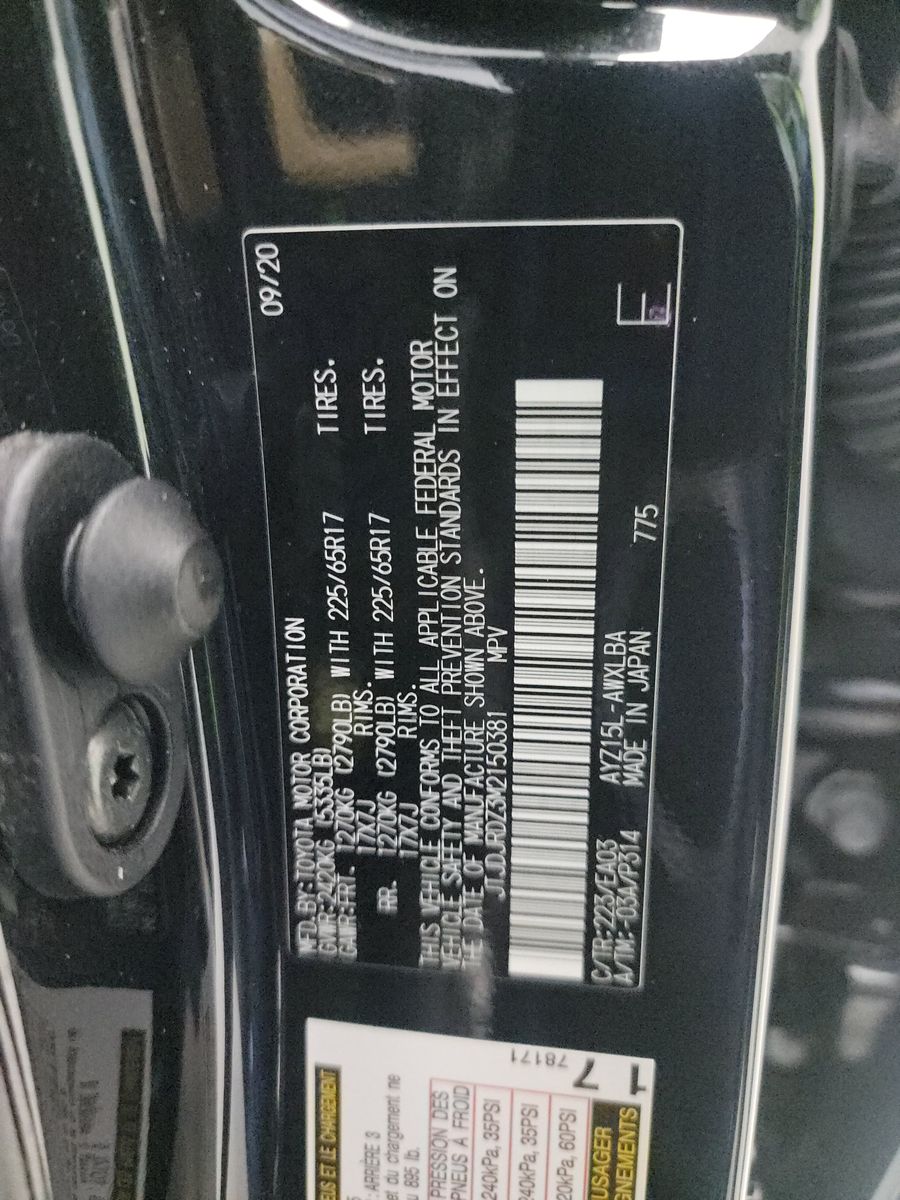 2021 Lexus NX NX 300h AWD