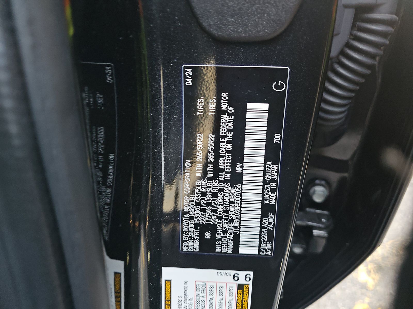 2024 Lexus GX GX 550 Luxury AWD