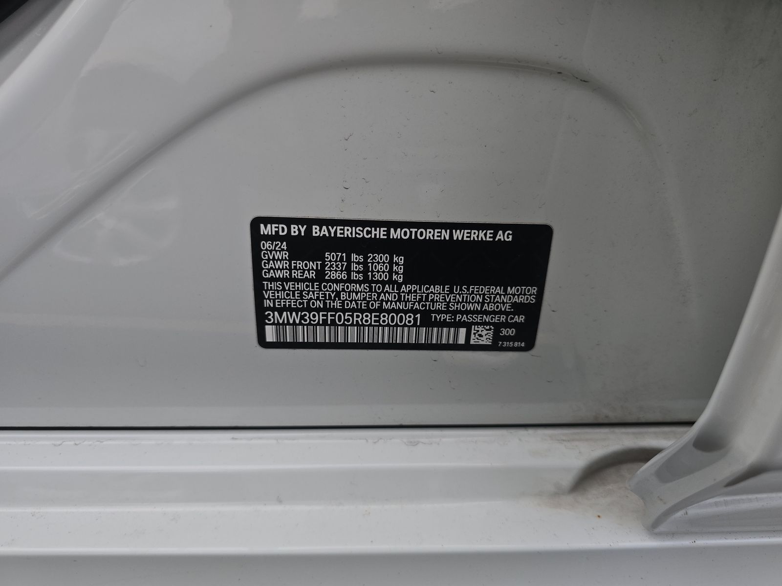 2024 BMW 3 Series 330e RWD