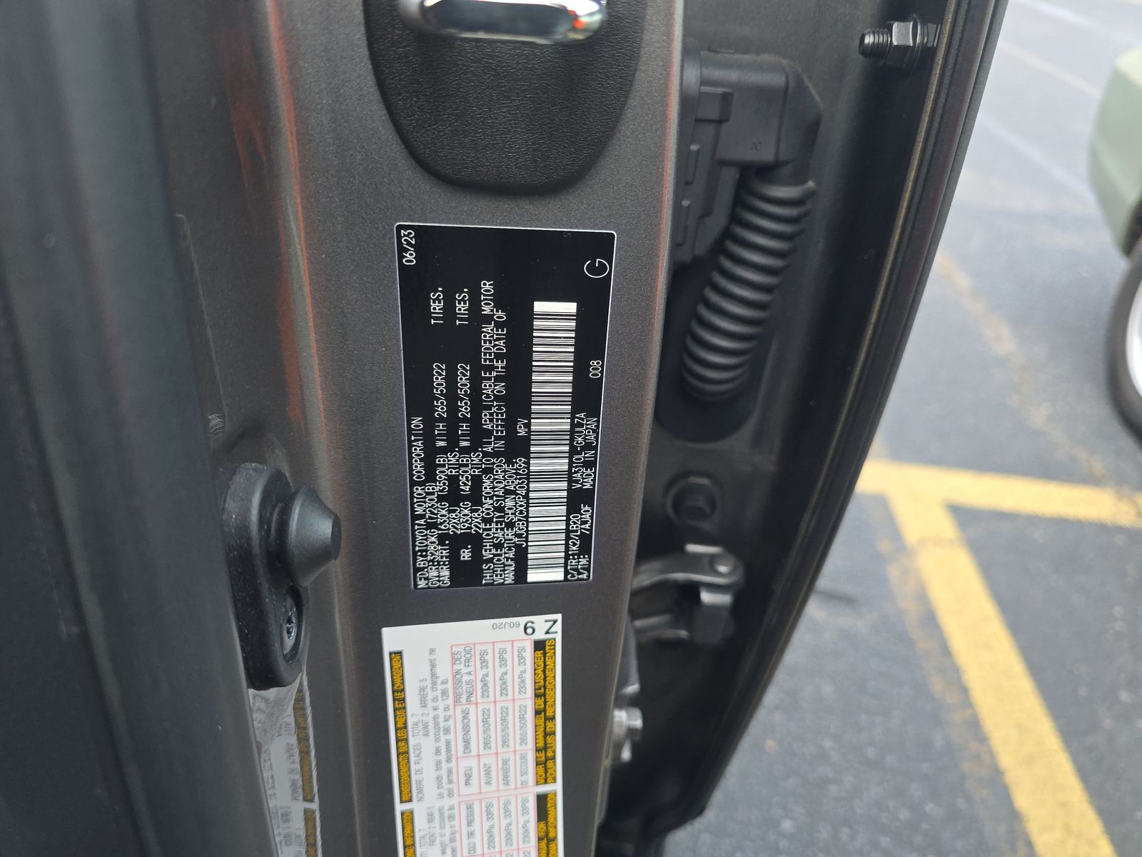 2023 Lexus LX LX 600 Luxury AWD