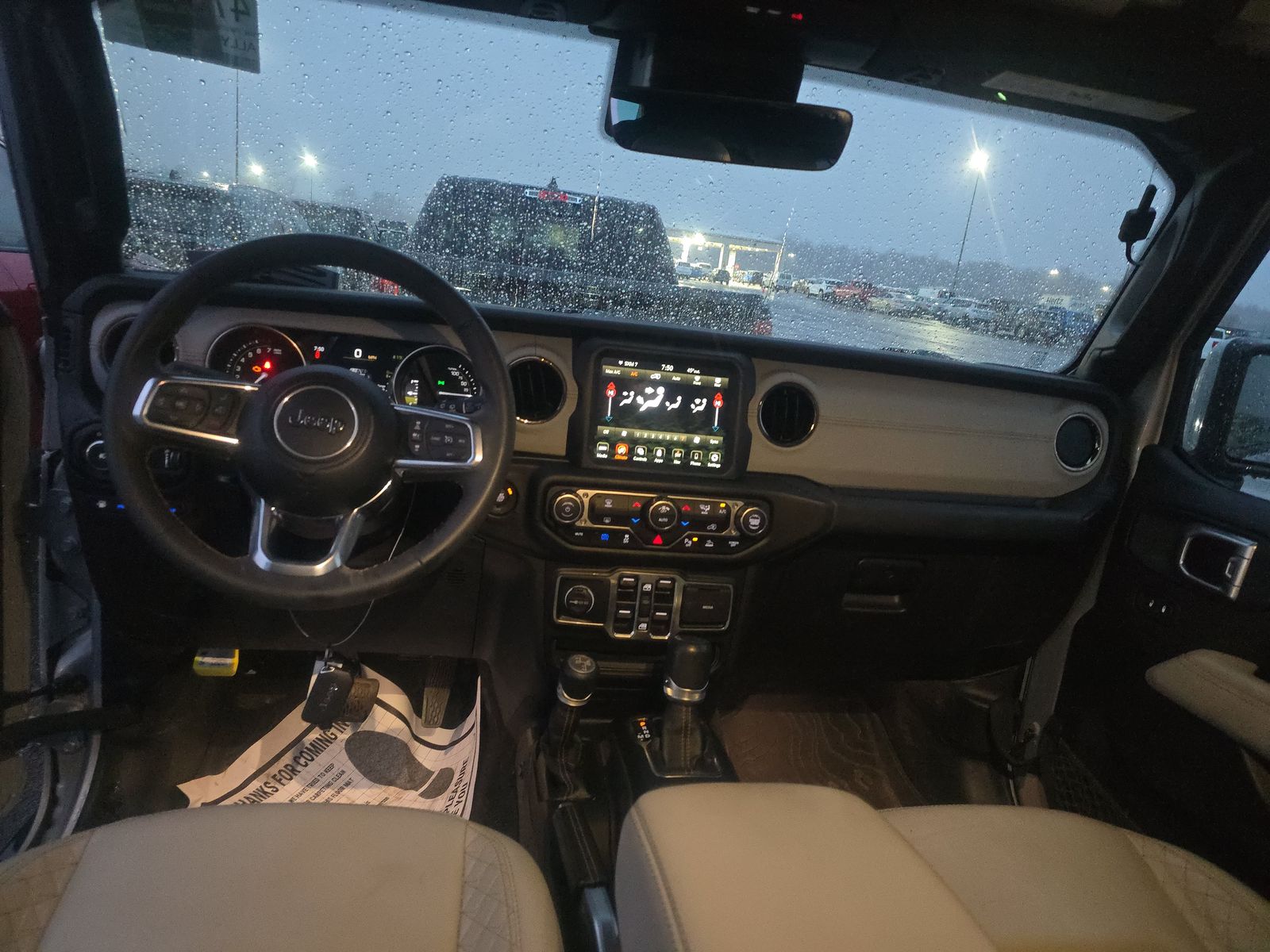 2023 Jeep Wrangler 4xe Sahara High Altitude AWD