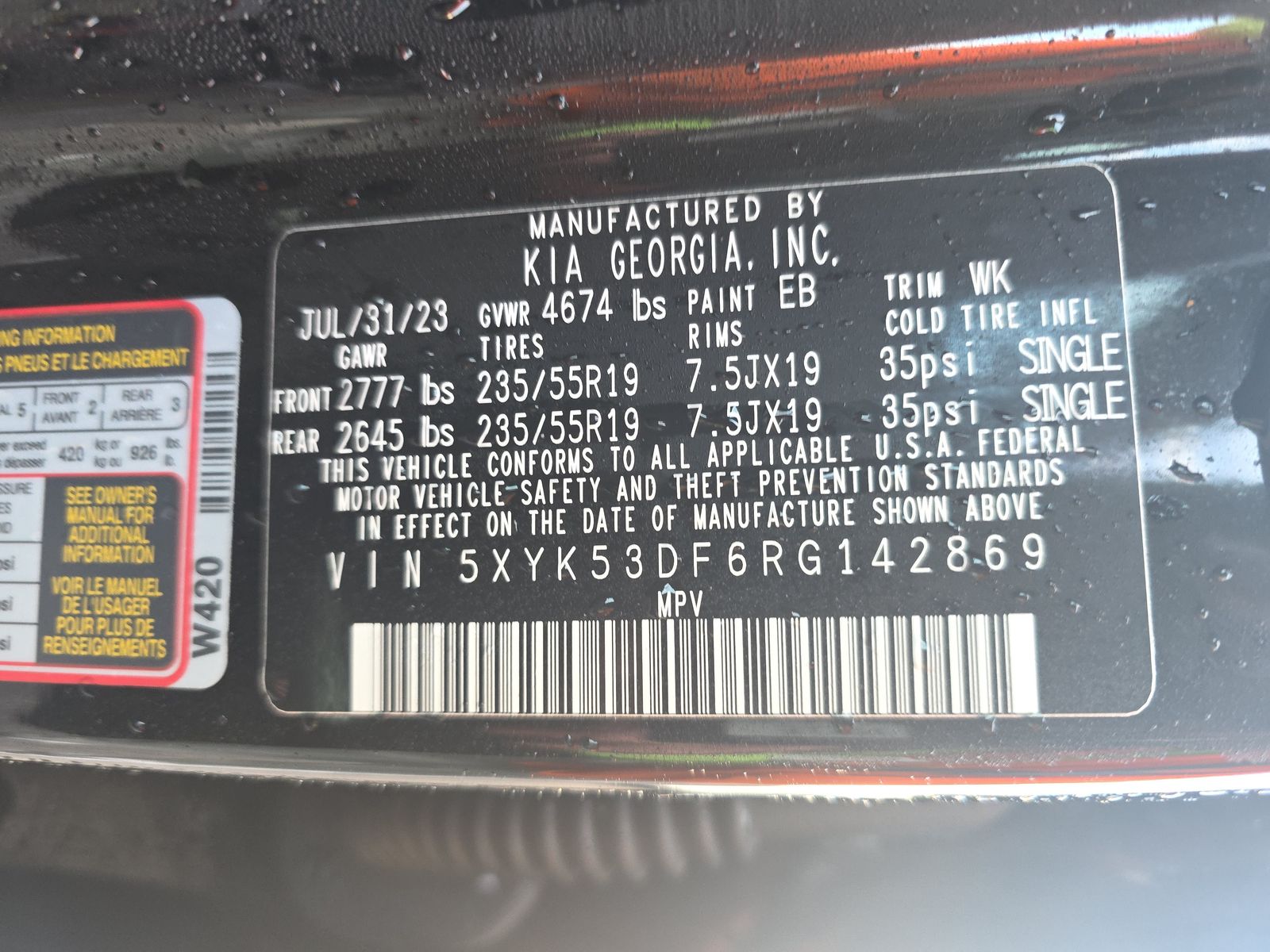 2024 Kia Sportage SX-Prestige FWD