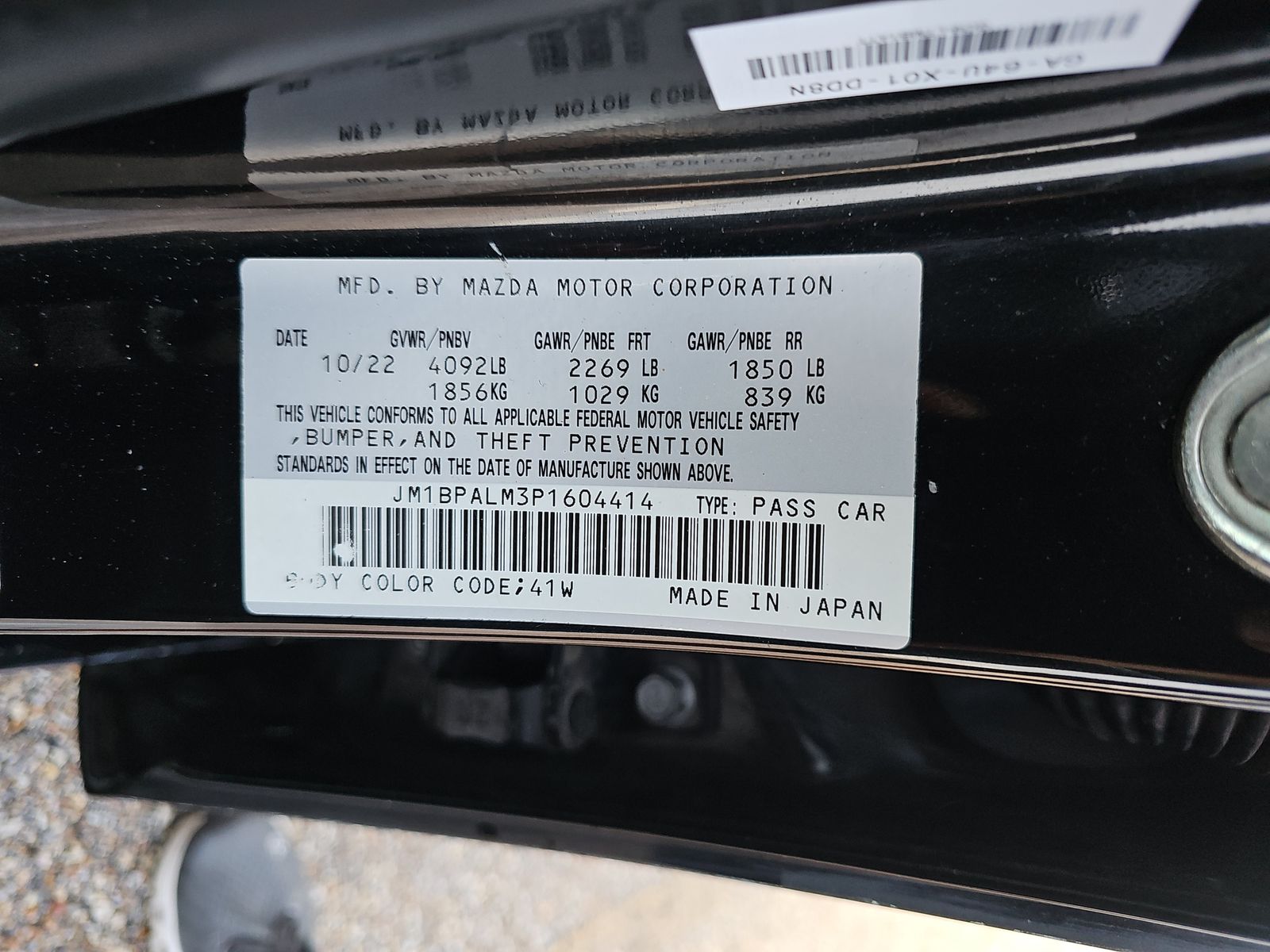 2023 MAZDA MAZDA3 2.5 S FWD