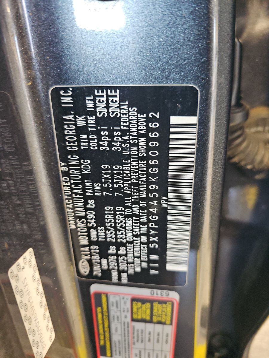 2019 Kia Sorento S FWD