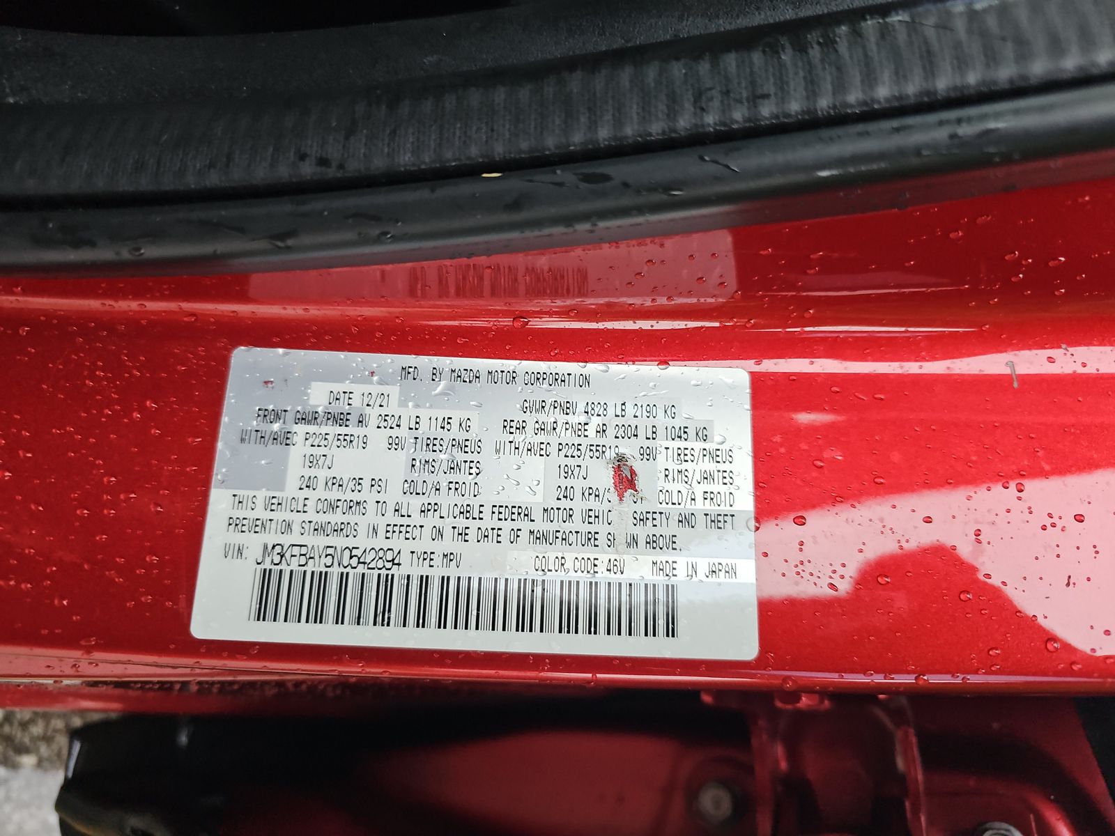 2022 MAZDA CX-5 2.5 Turbo AWD