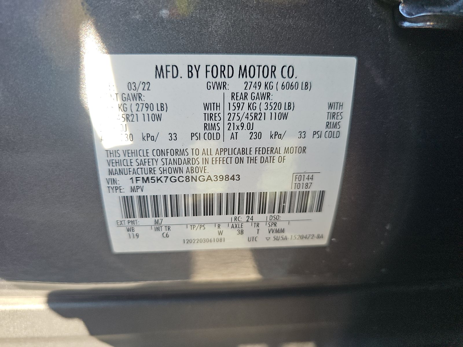 2022 Ford Explorer ST FWD