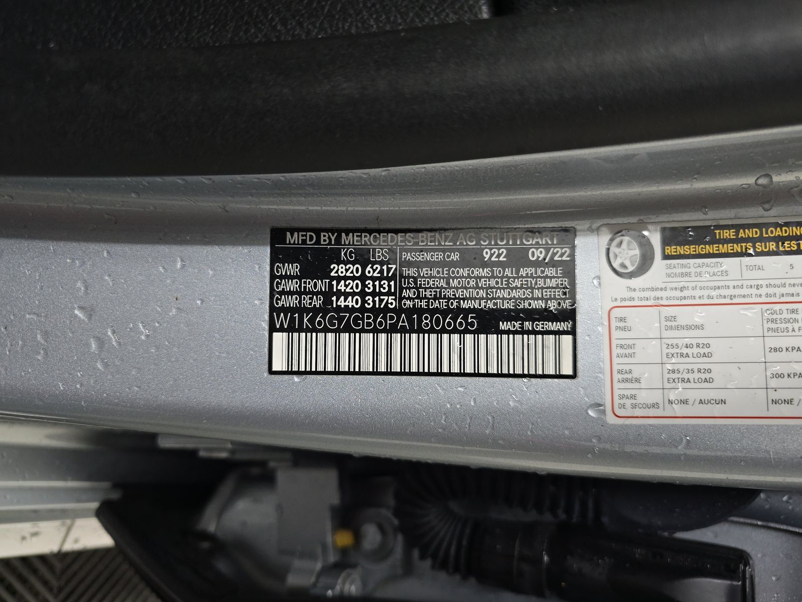 2023 Mercedes-Benz S-Class S 580 AWD