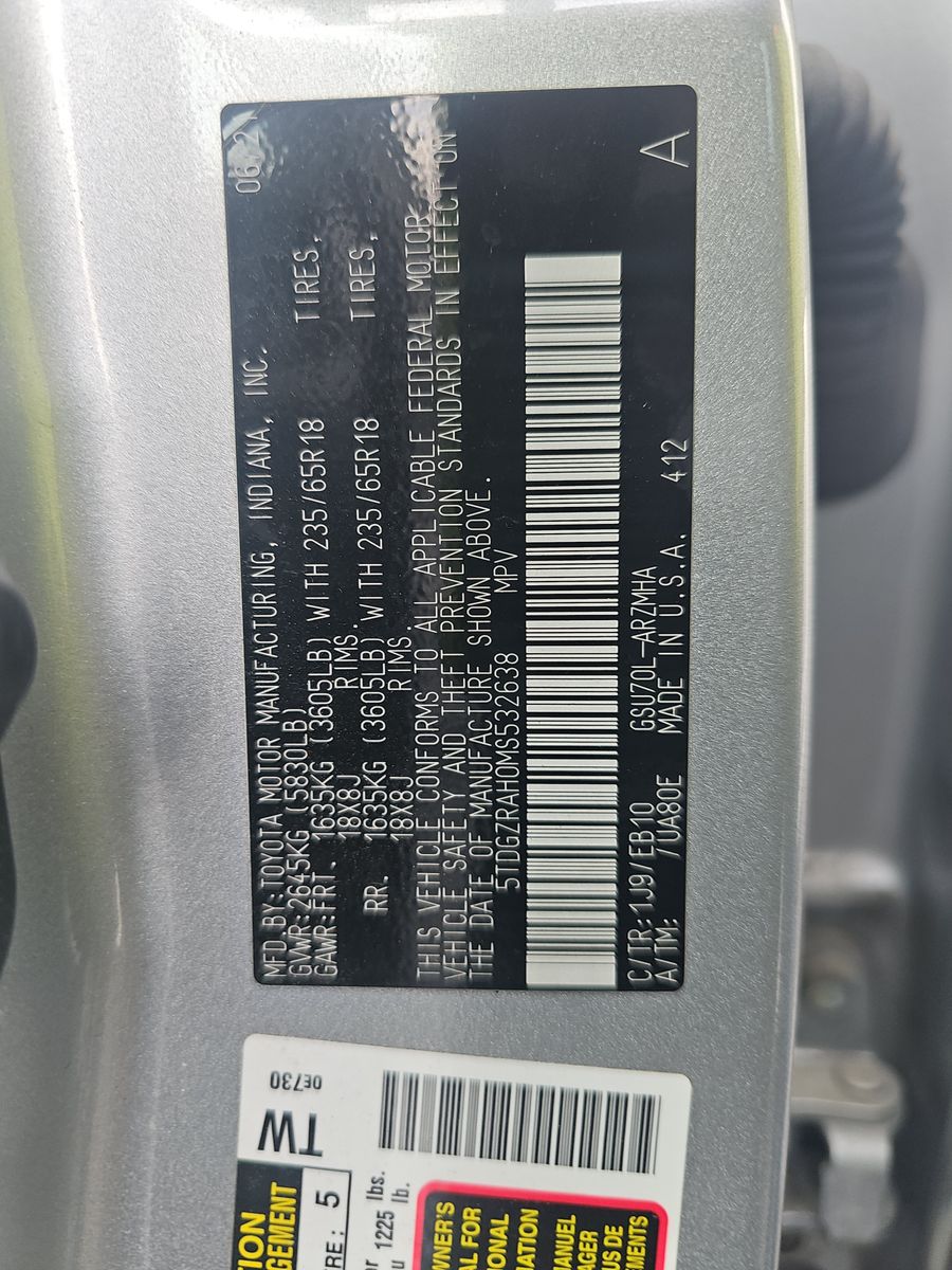 2021 Toyota Highlander XLE FWD