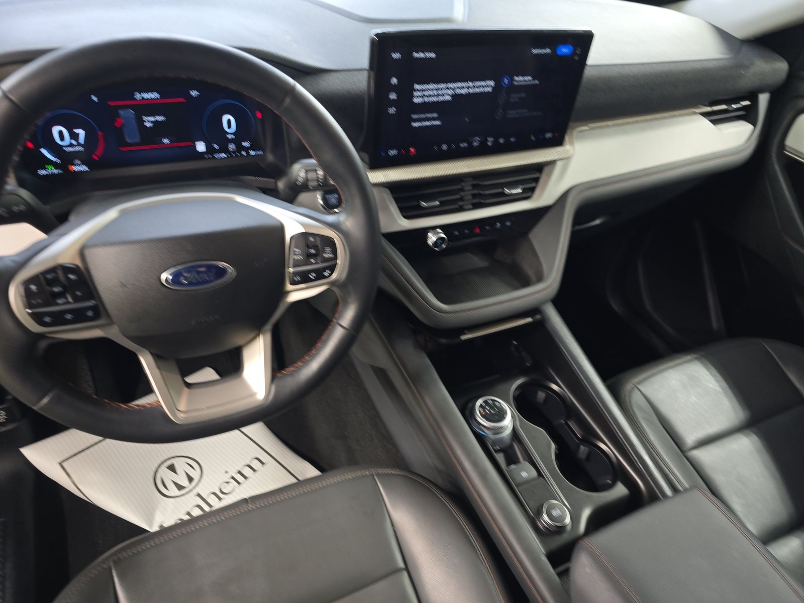 2025 Ford Explorer Active AWD