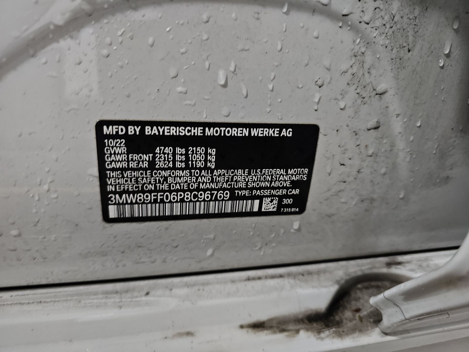 2023 BMW 3 Series 330i xDrive AWD