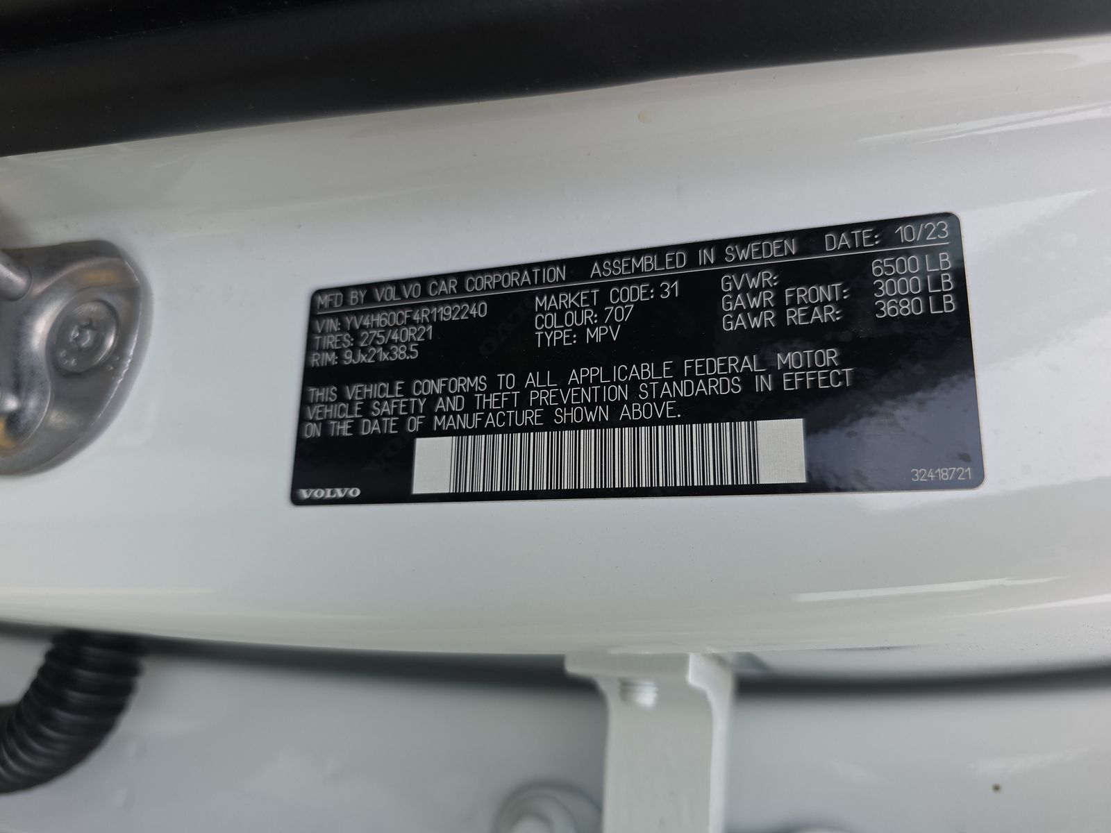 2024 Volvo XC90 Recharge T8 Ultimate AWD