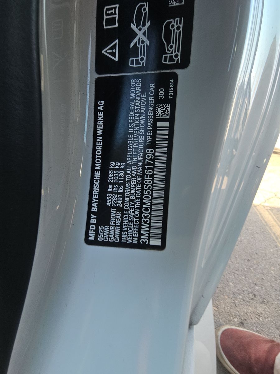 2025 BMW 2 Series 230i xDrive AWD