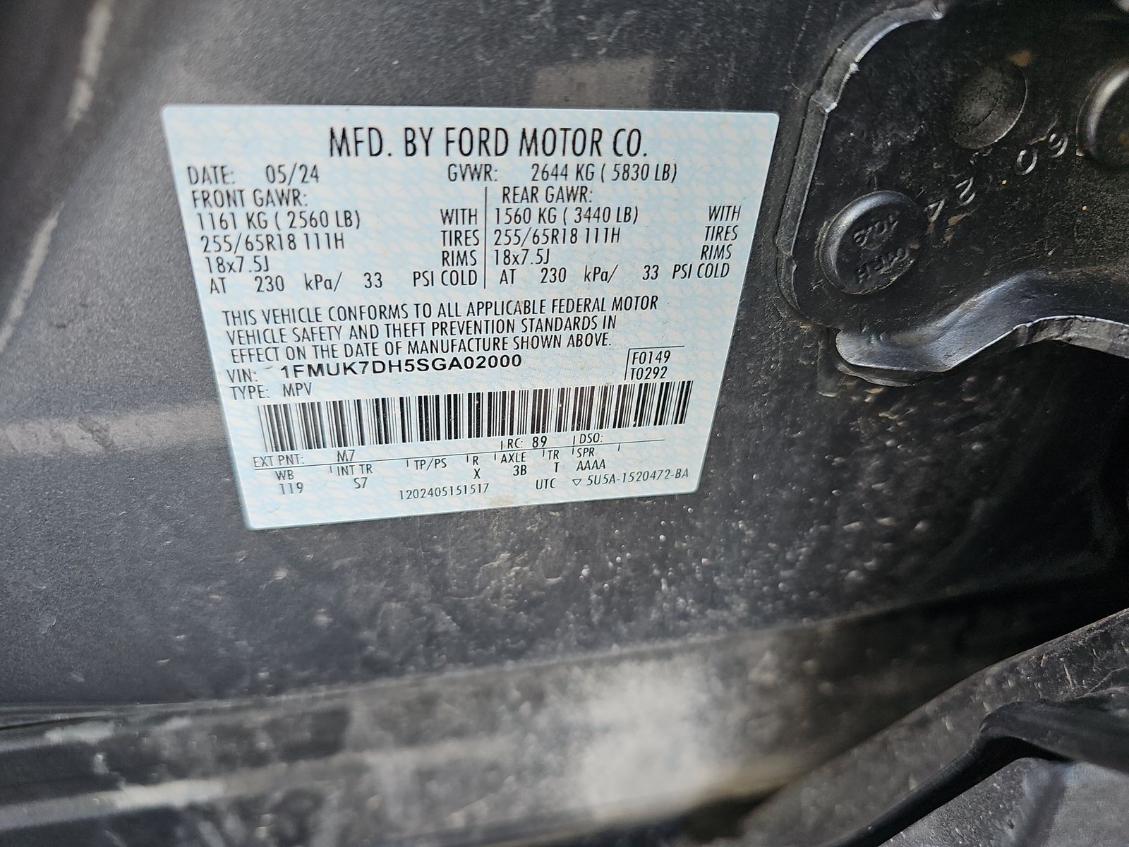 2025 Ford Explorer Active RWD