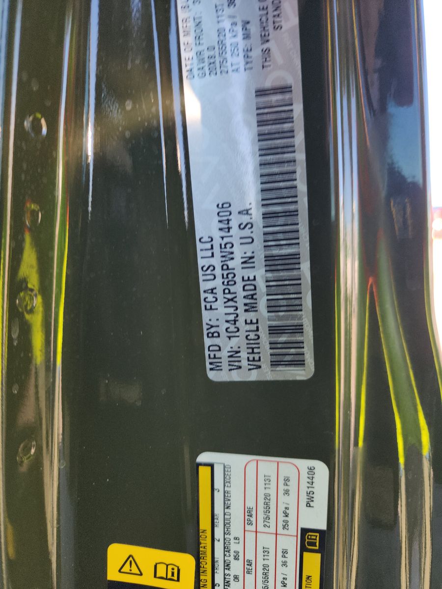 2023 Jeep Wrangler 4xe Sahara AWD