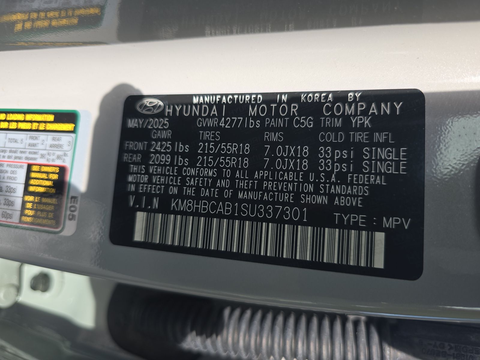 2025 Hyundai Kona SEL AWD