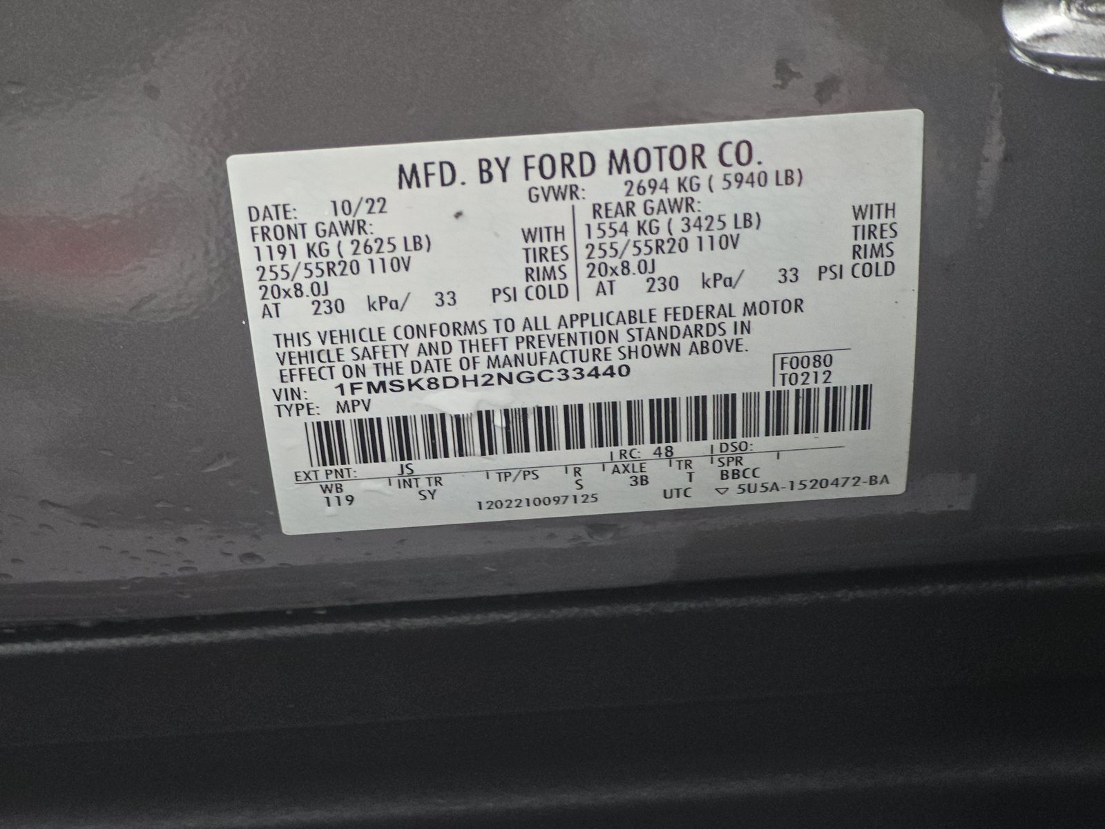 2022 Ford Explorer XLT AWD