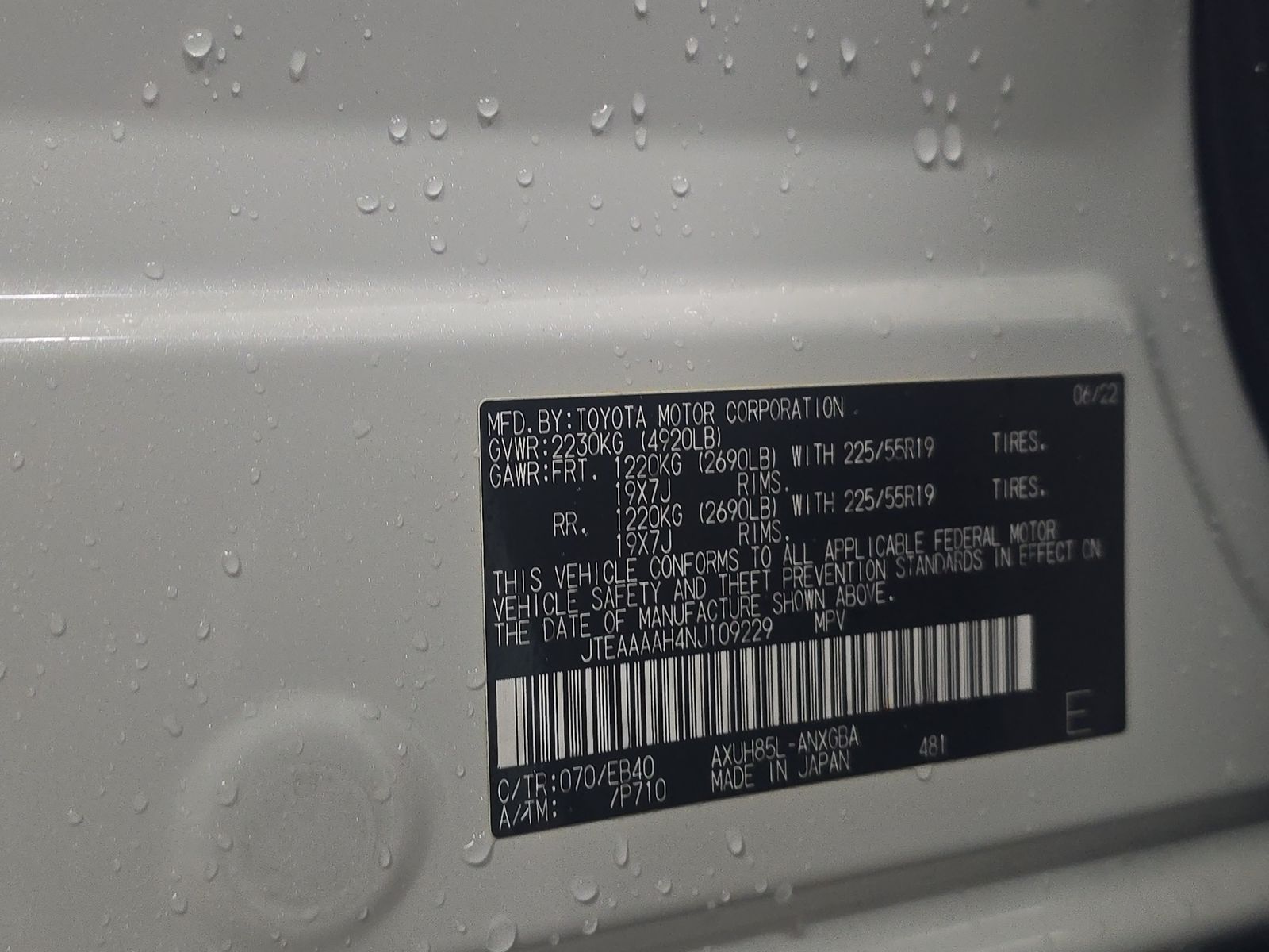 2022 Toyota Venza XLE AWD