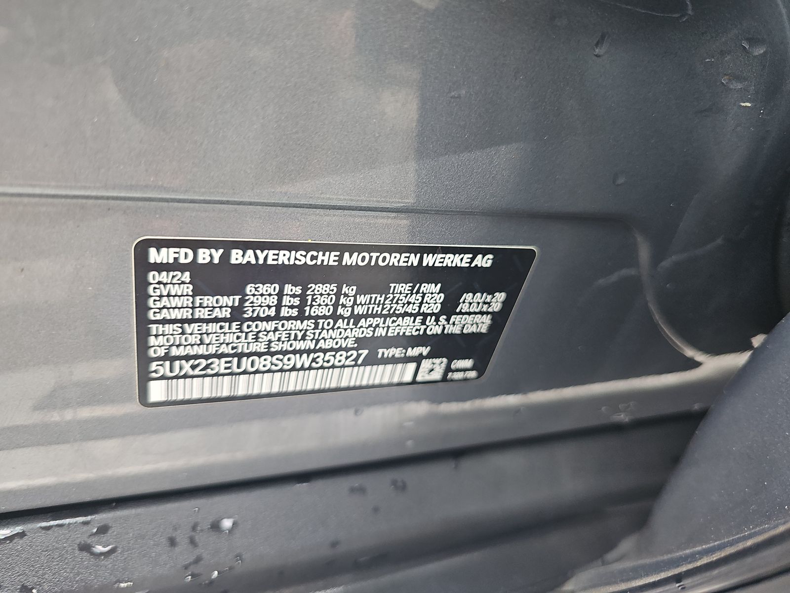 2025 BMW X5 xDrive40i AWD