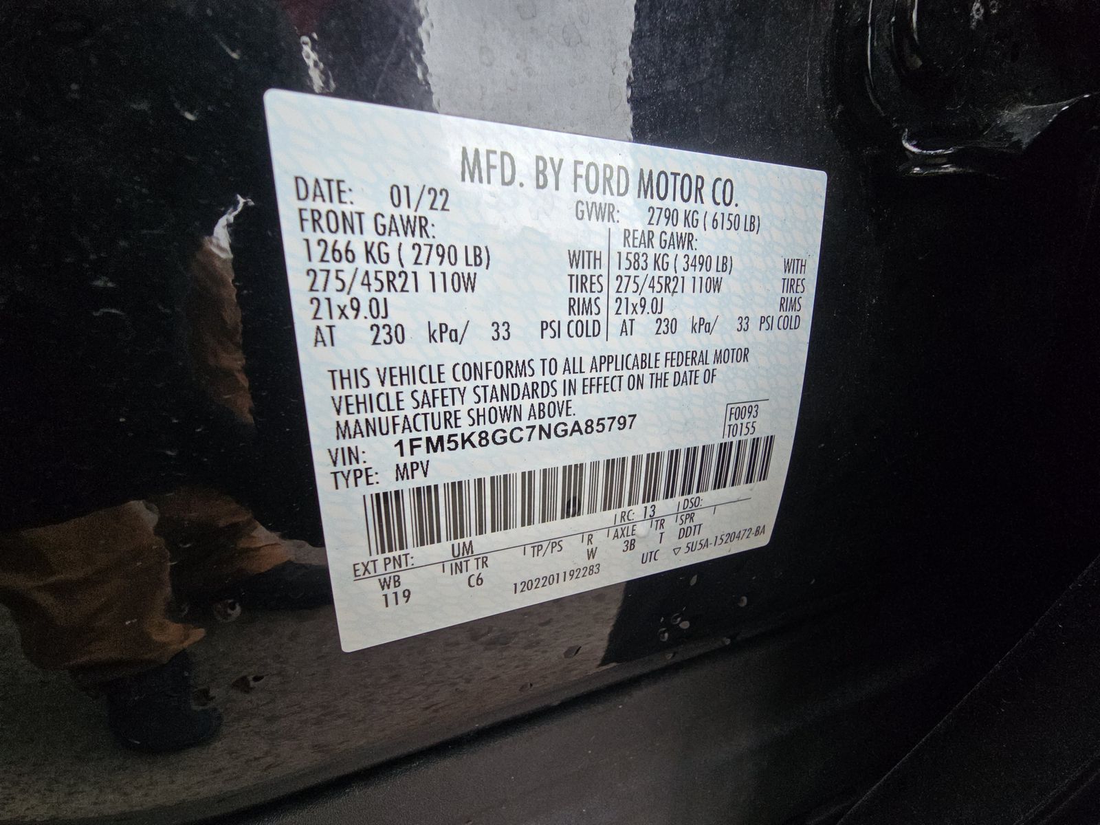 2022 Ford Explorer ST AWD