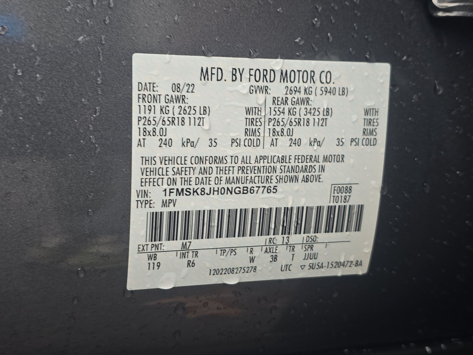 2022 Ford Explorer Timberline AWD