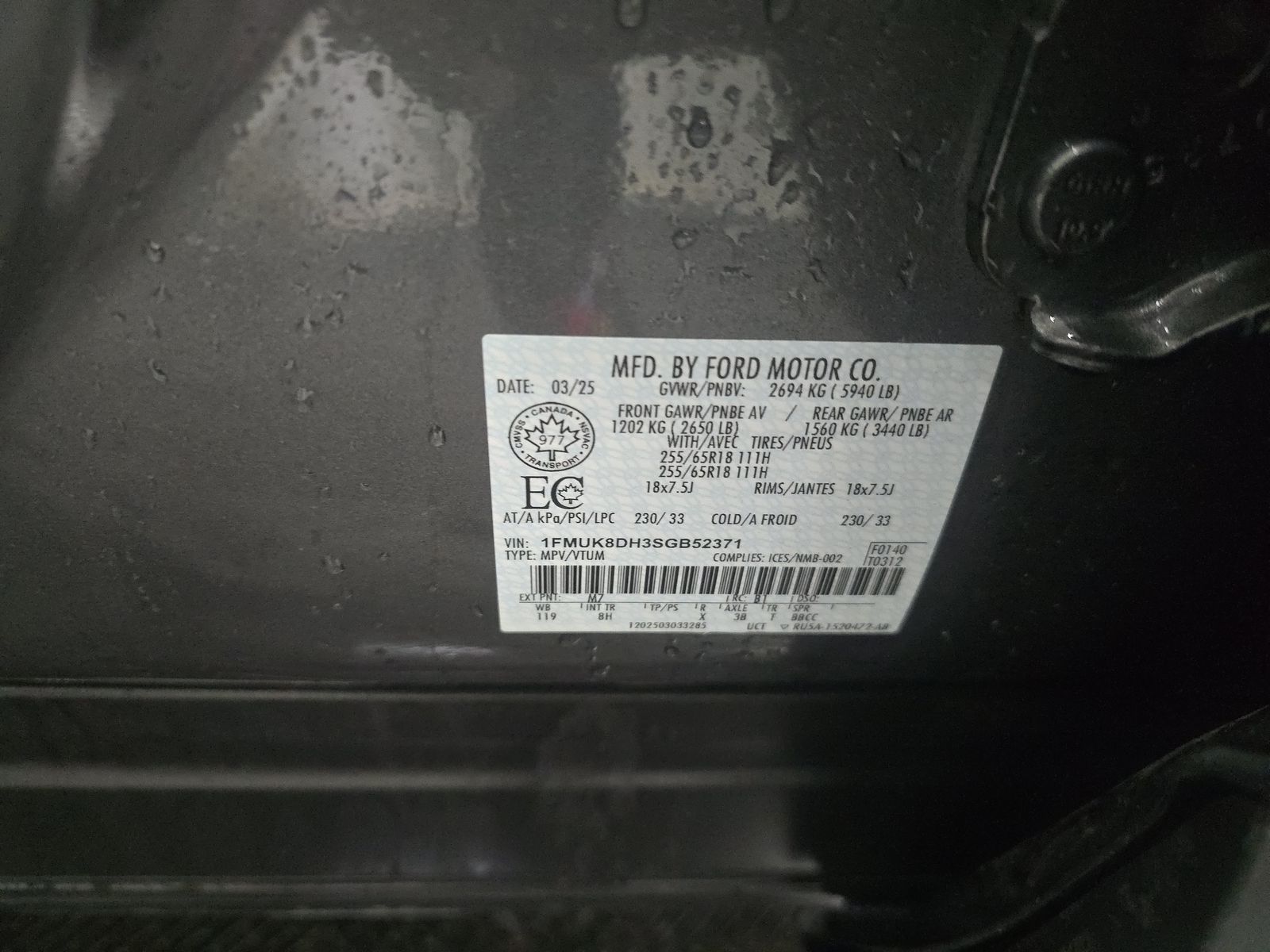 2025 Ford Explorer Active AWD