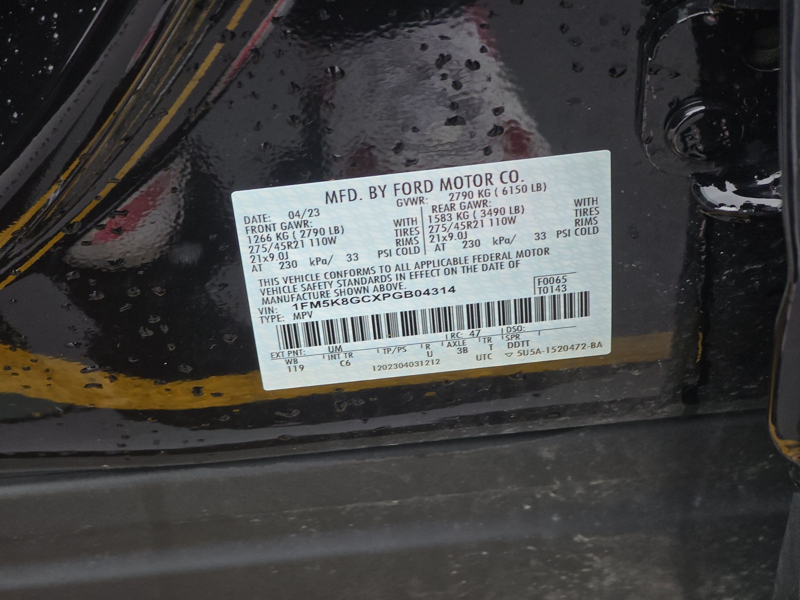 2023 Ford Explorer ST AWD