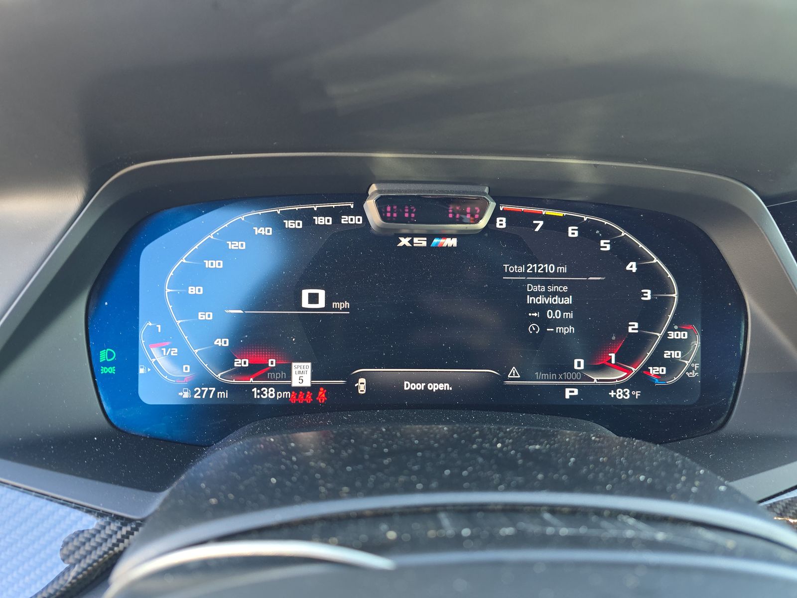 2023 BMW X5 M Base AWD