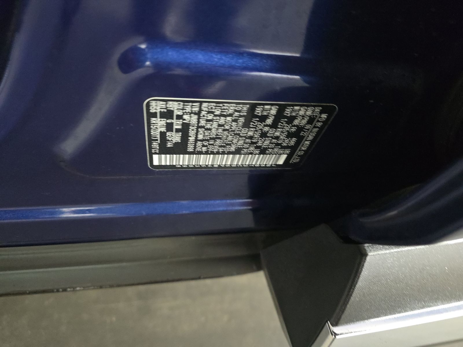 2023 Nissan Rogue SL AWD