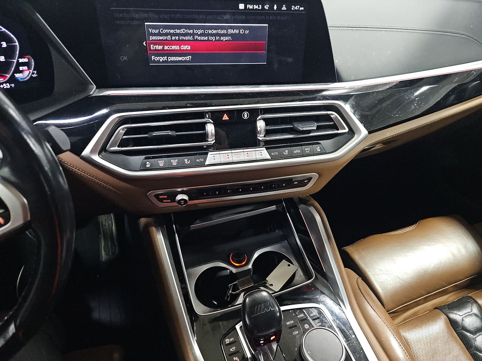 2023 BMW X5 M Base AWD