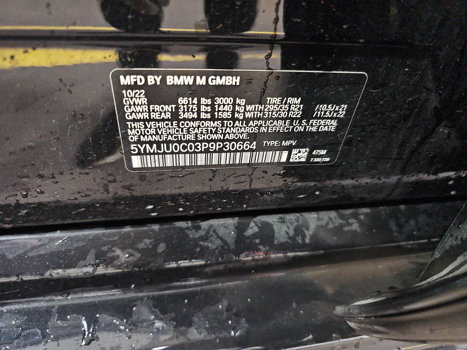 2023 BMW X5 M Base AWD