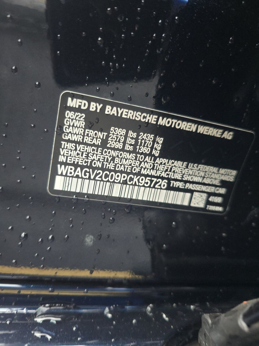 2023 BMW 8 Series 840i RWD