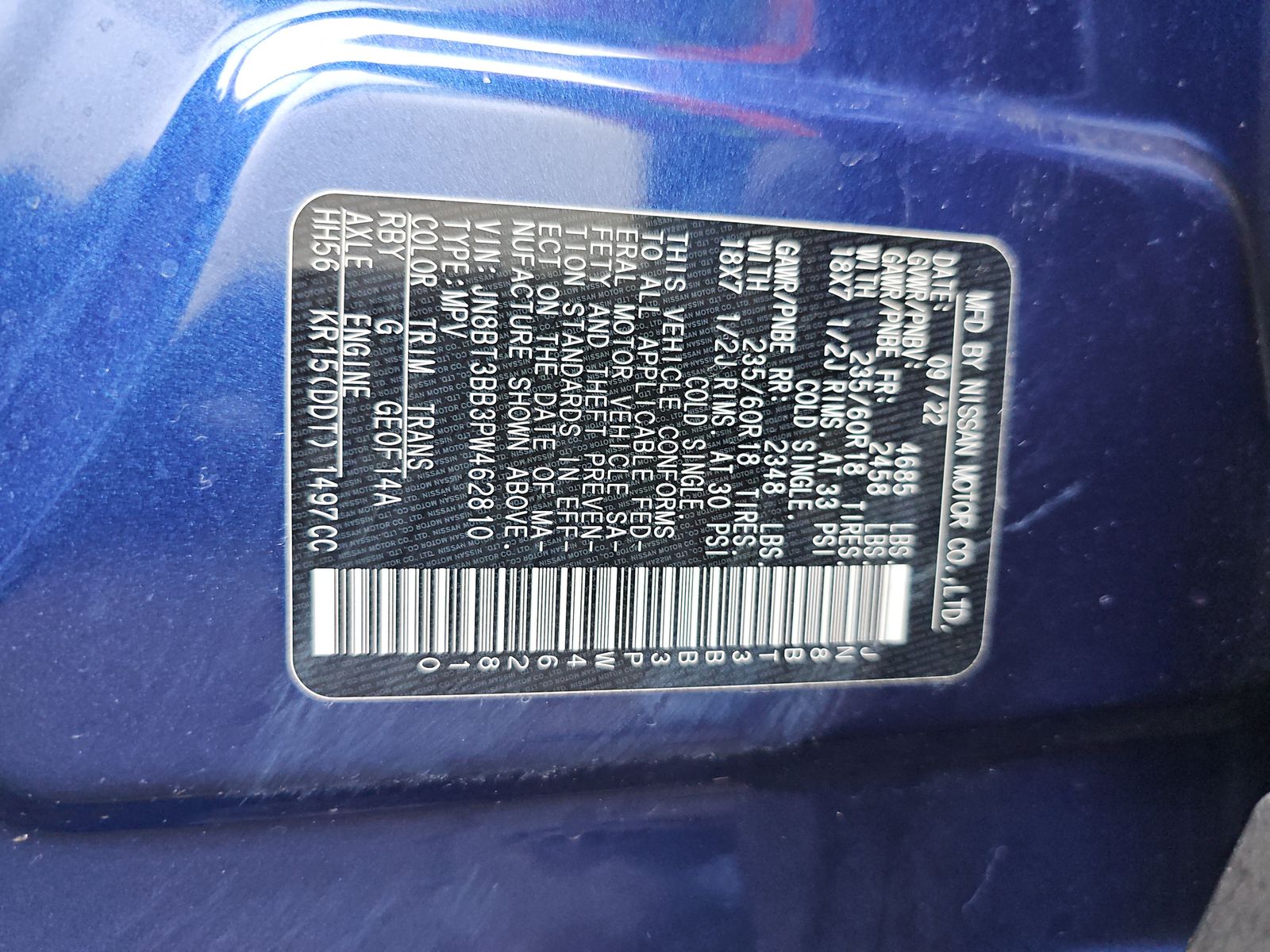 2023 Nissan Rogue SV AWD