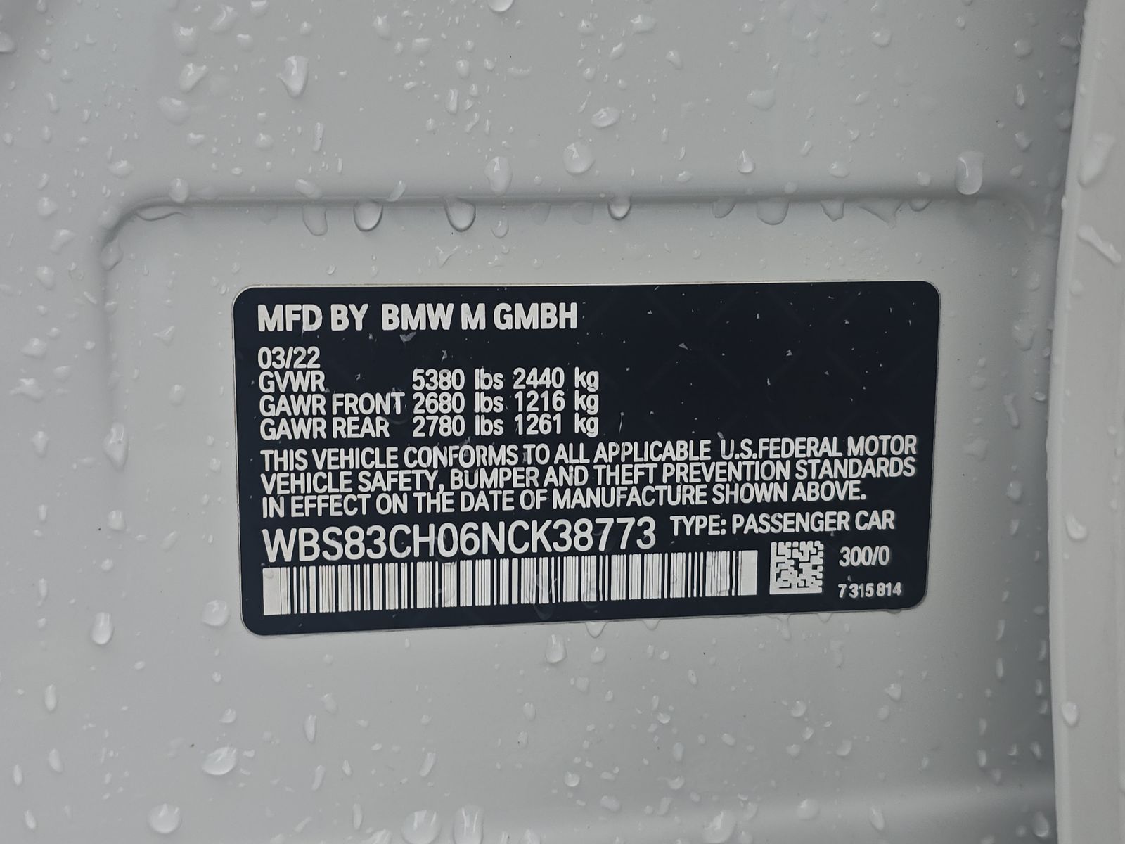 2022 BMW M5 Base AWD