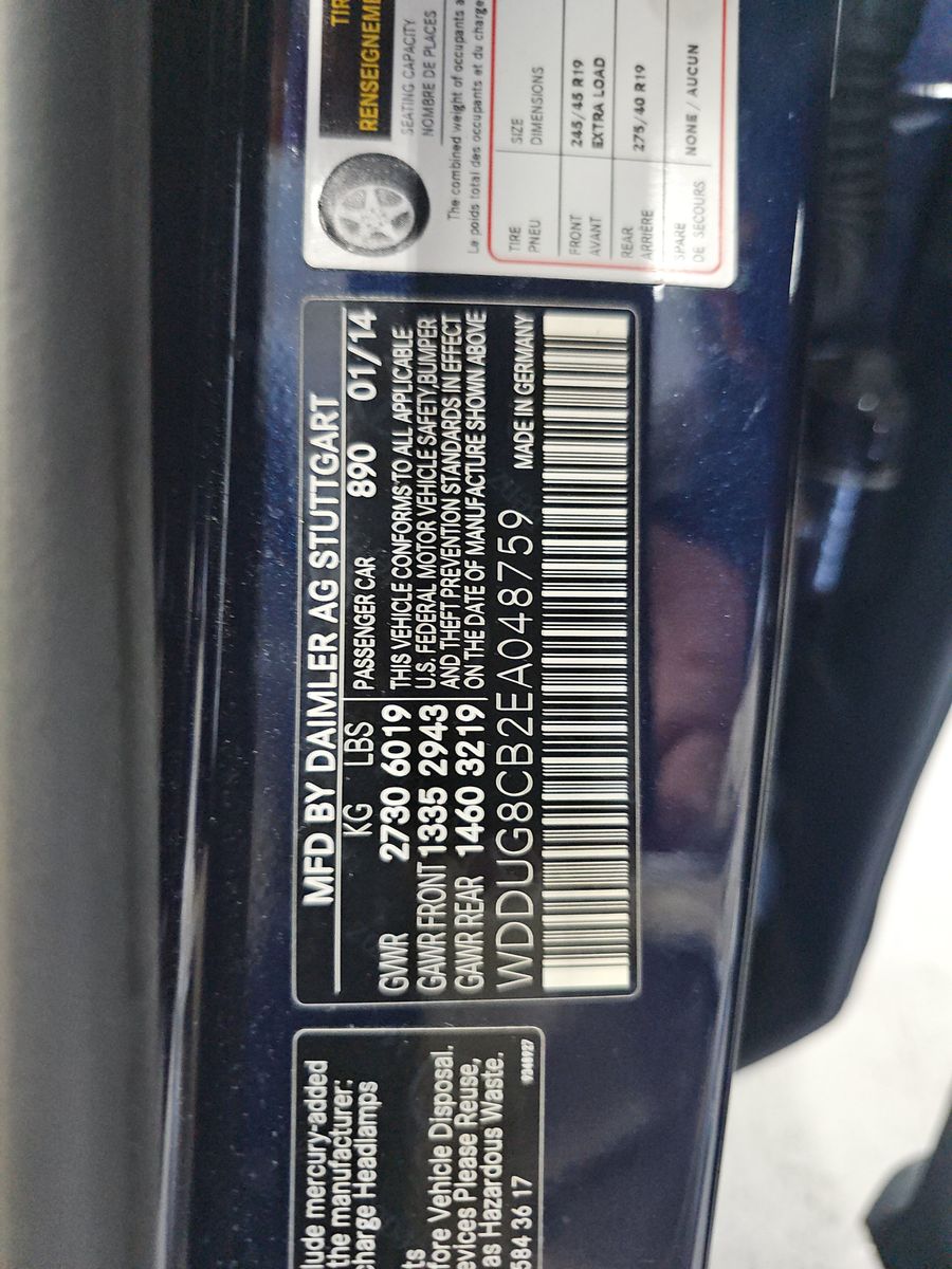 2014 Mercedes-Benz S-Class S 550 RWD