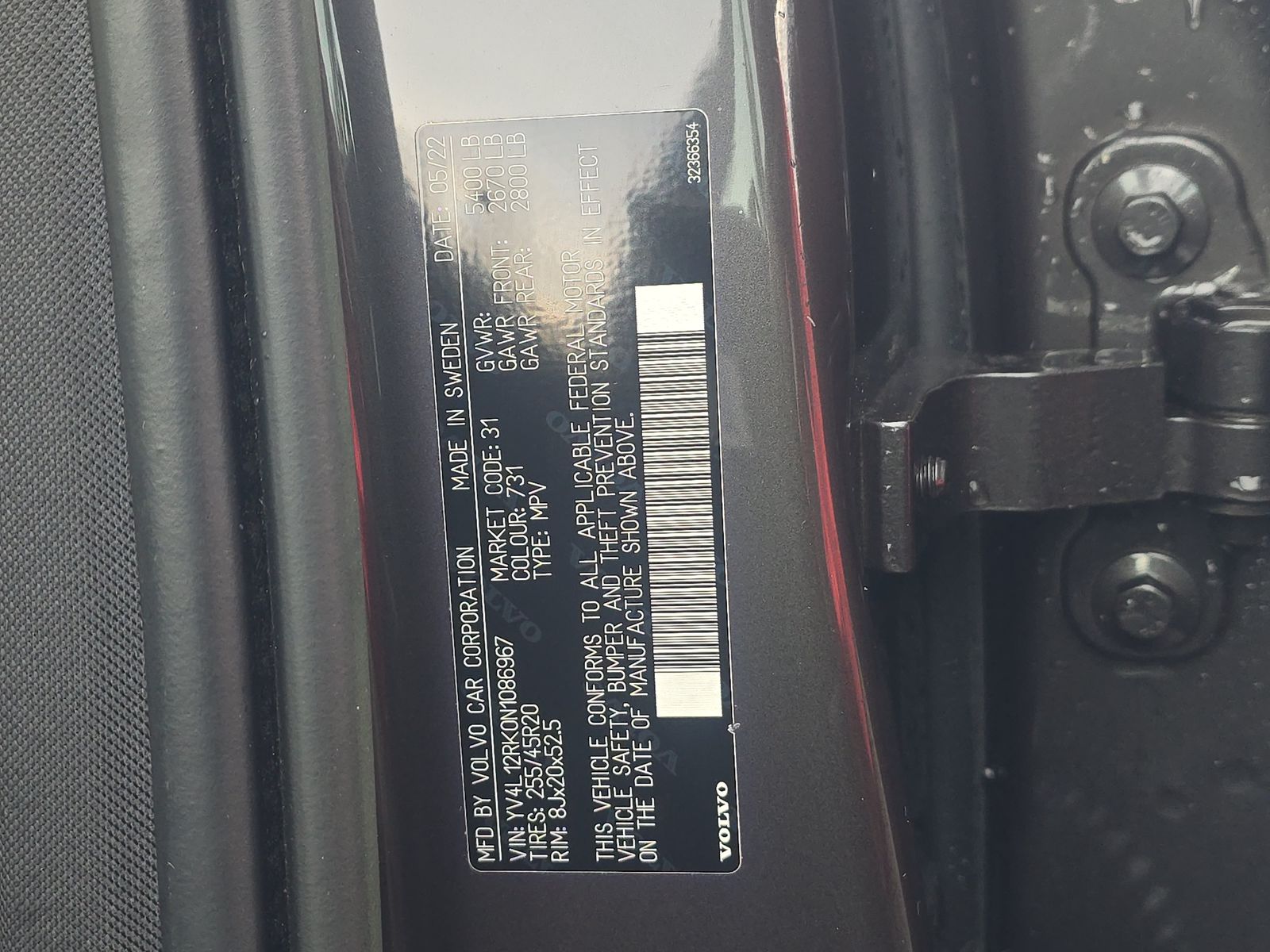 2022 Volvo XC60 B5 Momentum AWD