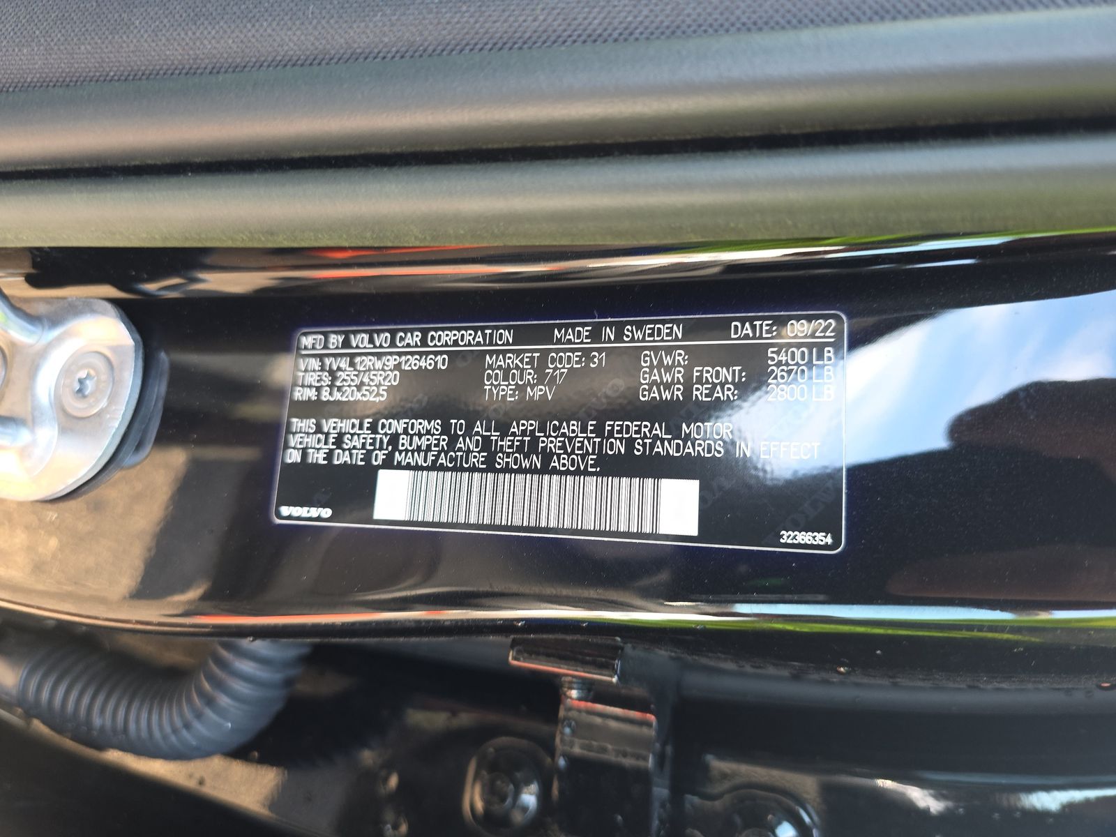 2023 Volvo XC60 B5 Plus AWD