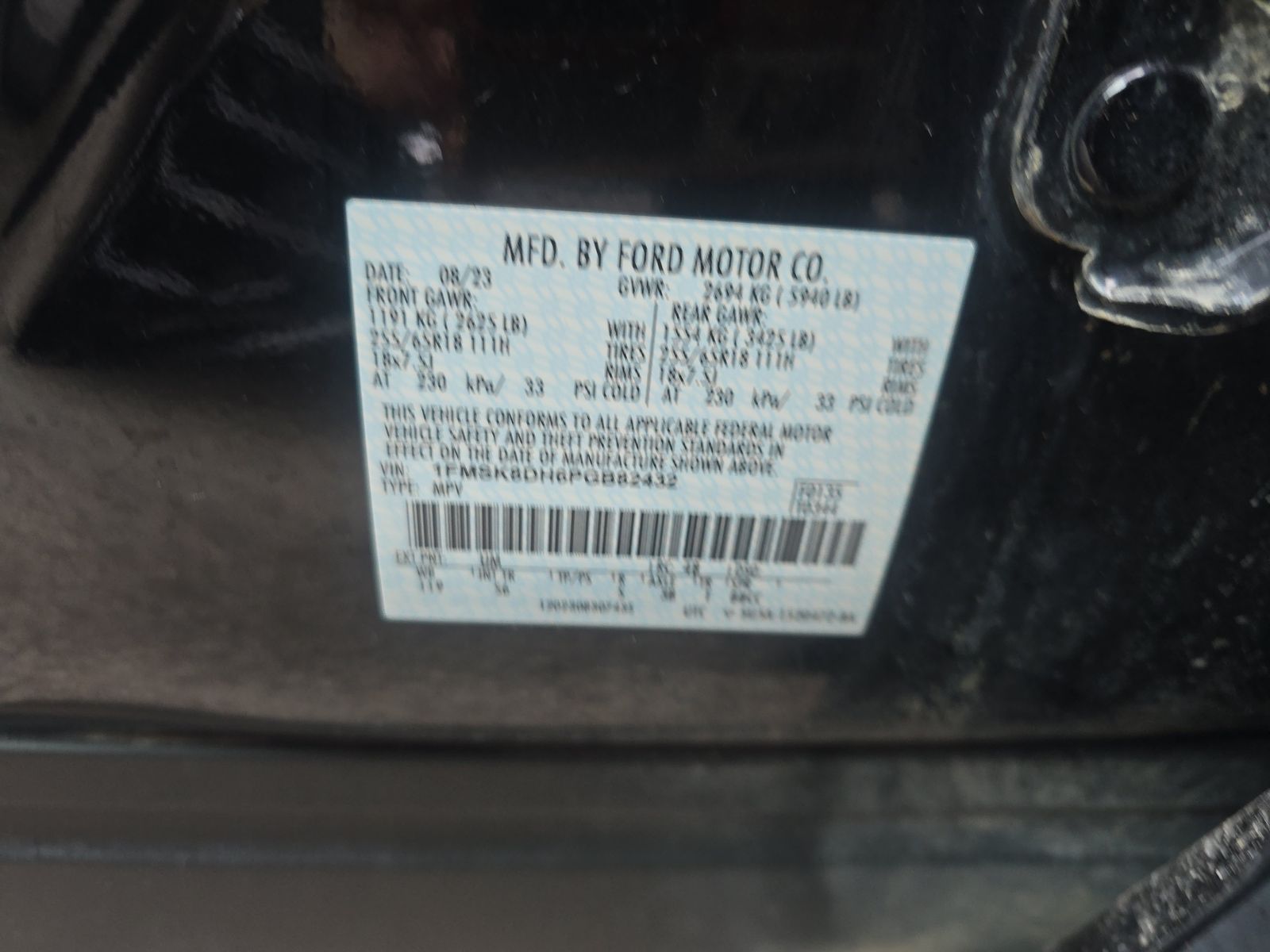 2023 Ford Explorer XLT AWD