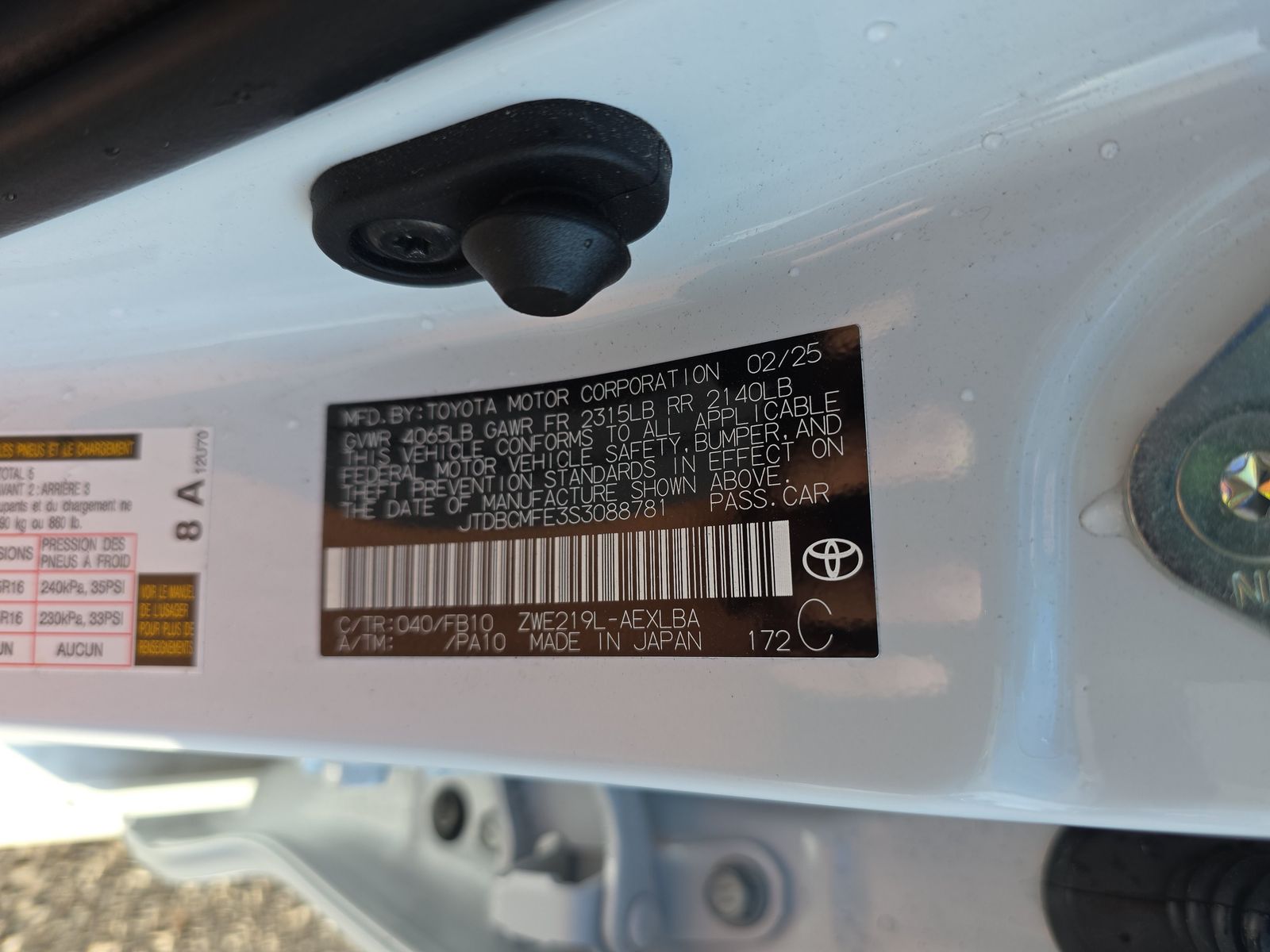 2025 Toyota Corolla Hybrid LE FWD