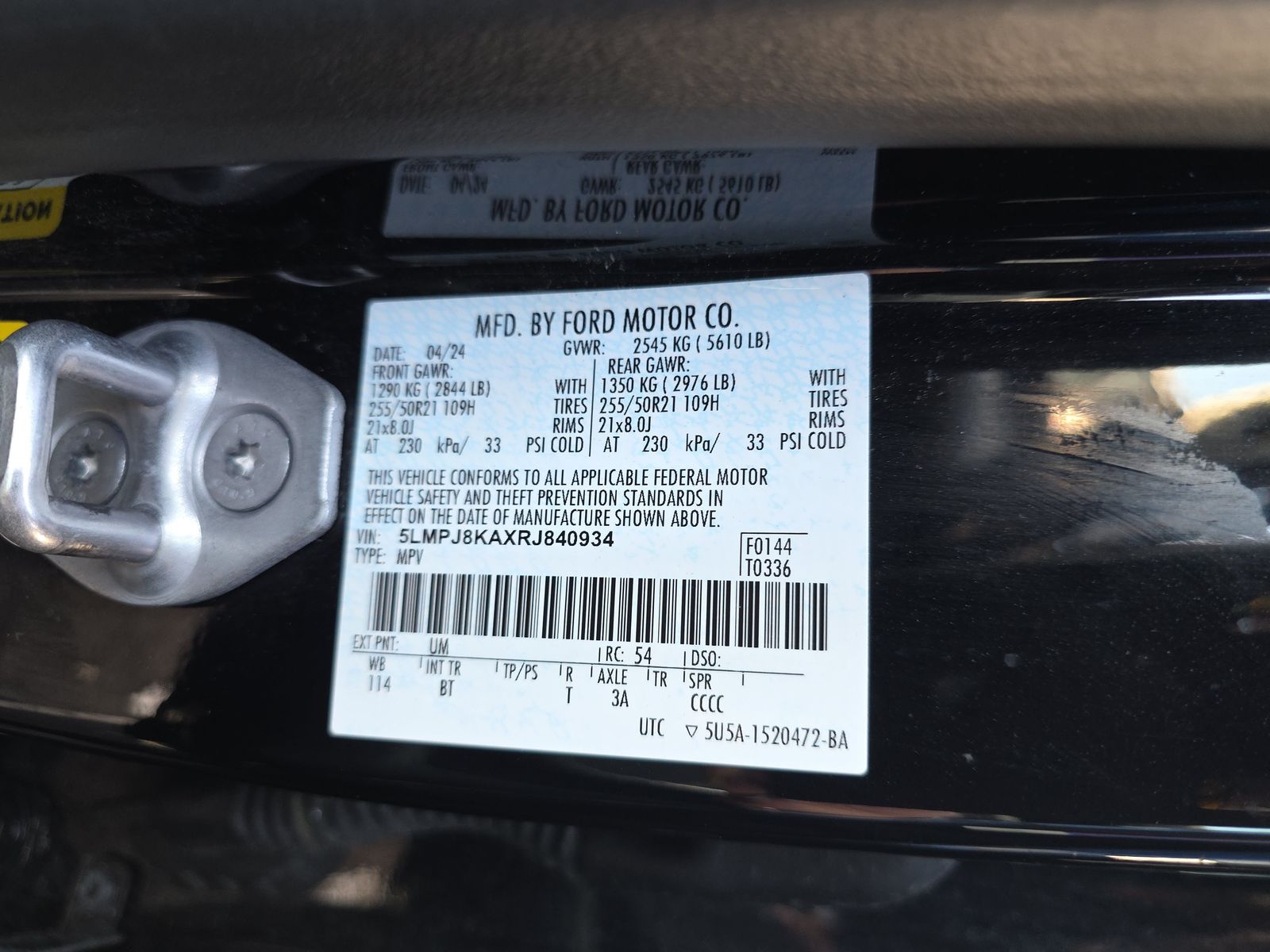 2024 Lincoln Nautilus Reserve AWD