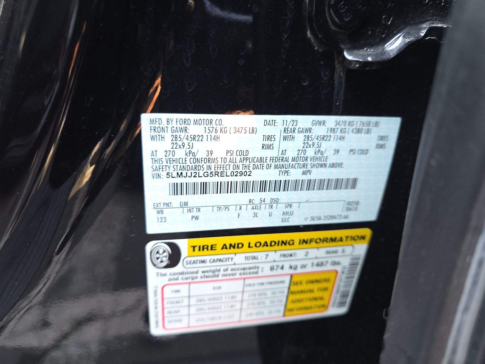 2024 Lincoln Navigator Reserve AWD