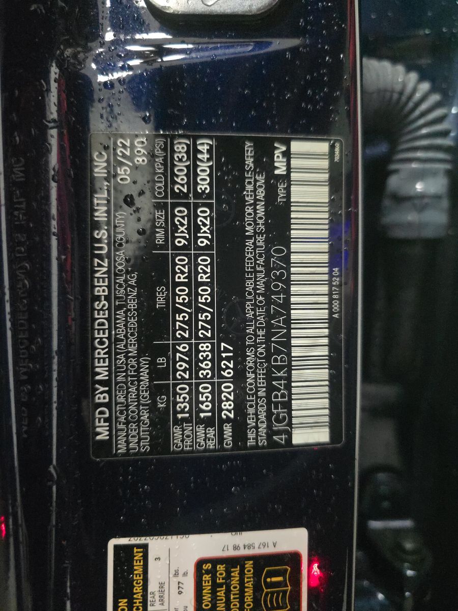 2022 Mercedes-Benz GLE GLE 350 AWD