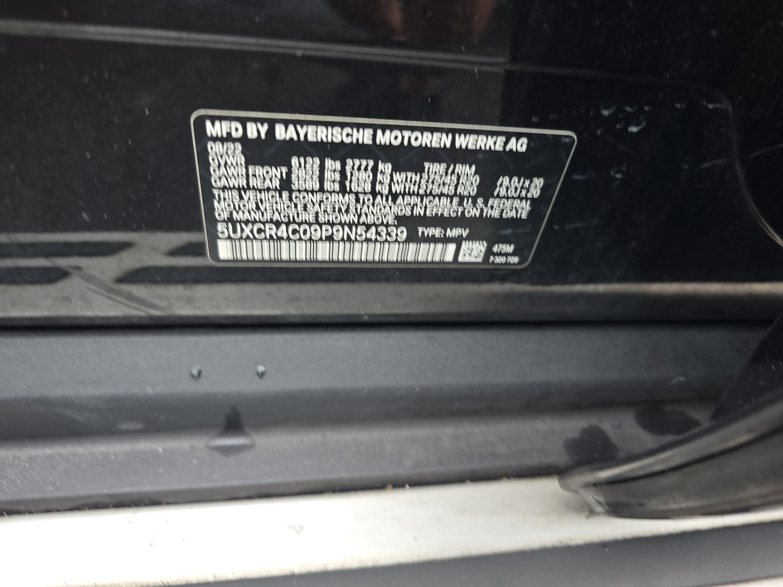 2023 BMW X5 sDrive40i RWD