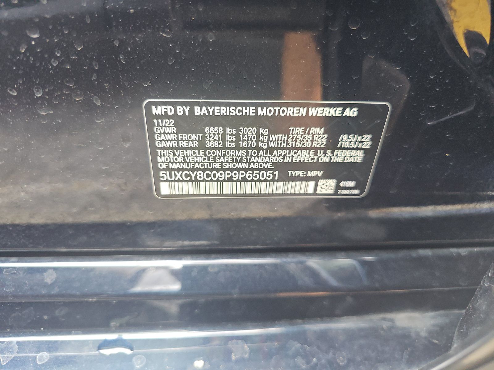 2023 BMW X6 M50i AWD