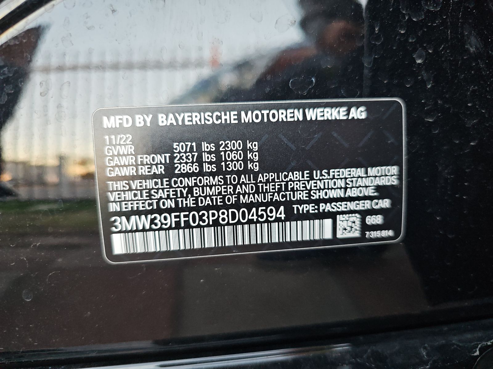 2023 BMW 3 Series 330e RWD