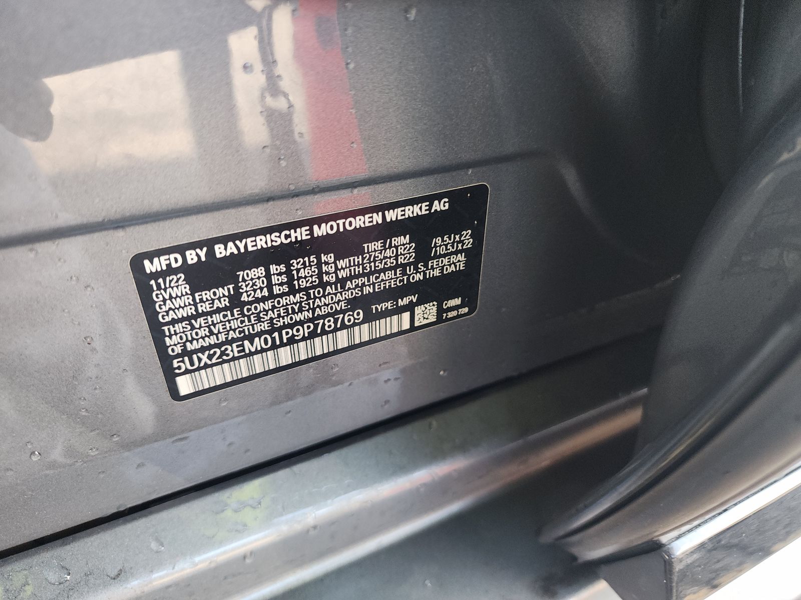 2023 BMW X7 xDrive40i AWD