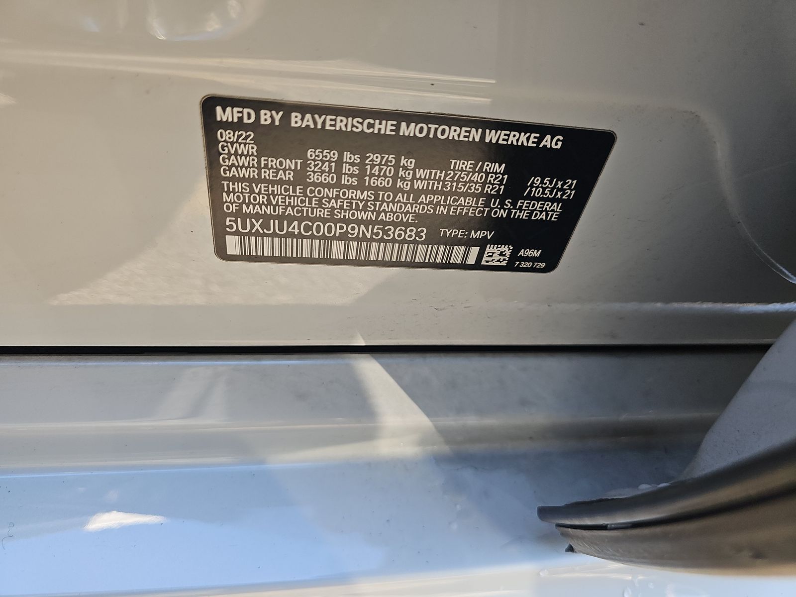 2023 BMW X5 M50i AWD