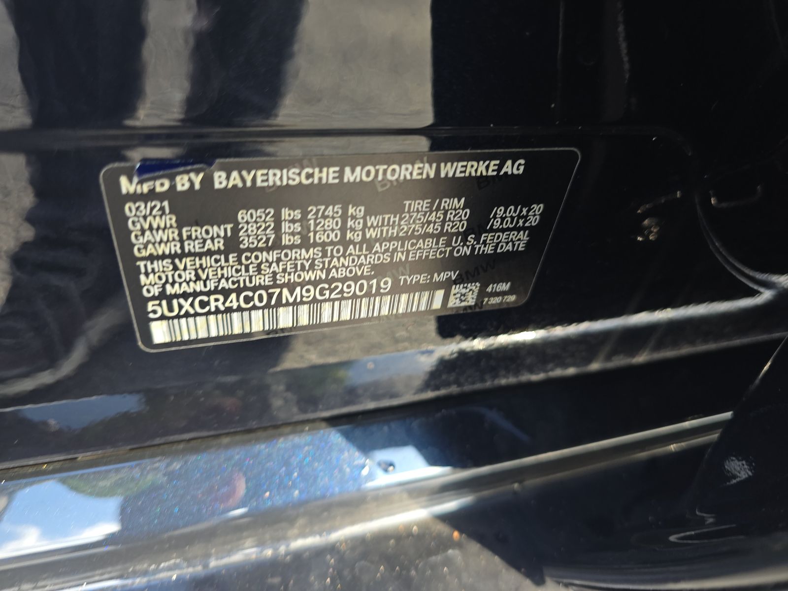 2021 BMW X5 sDrive40i RWD