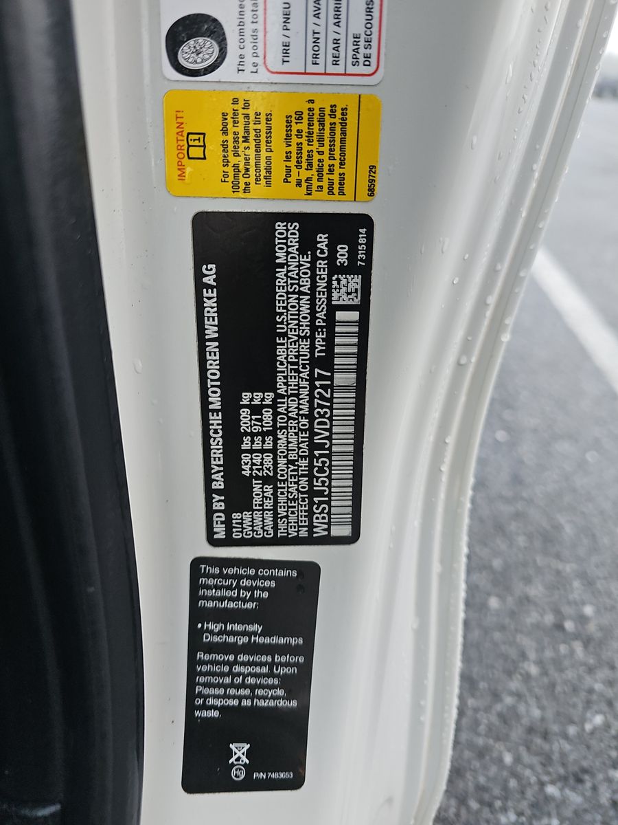 2018 BMW M2 Base RWD