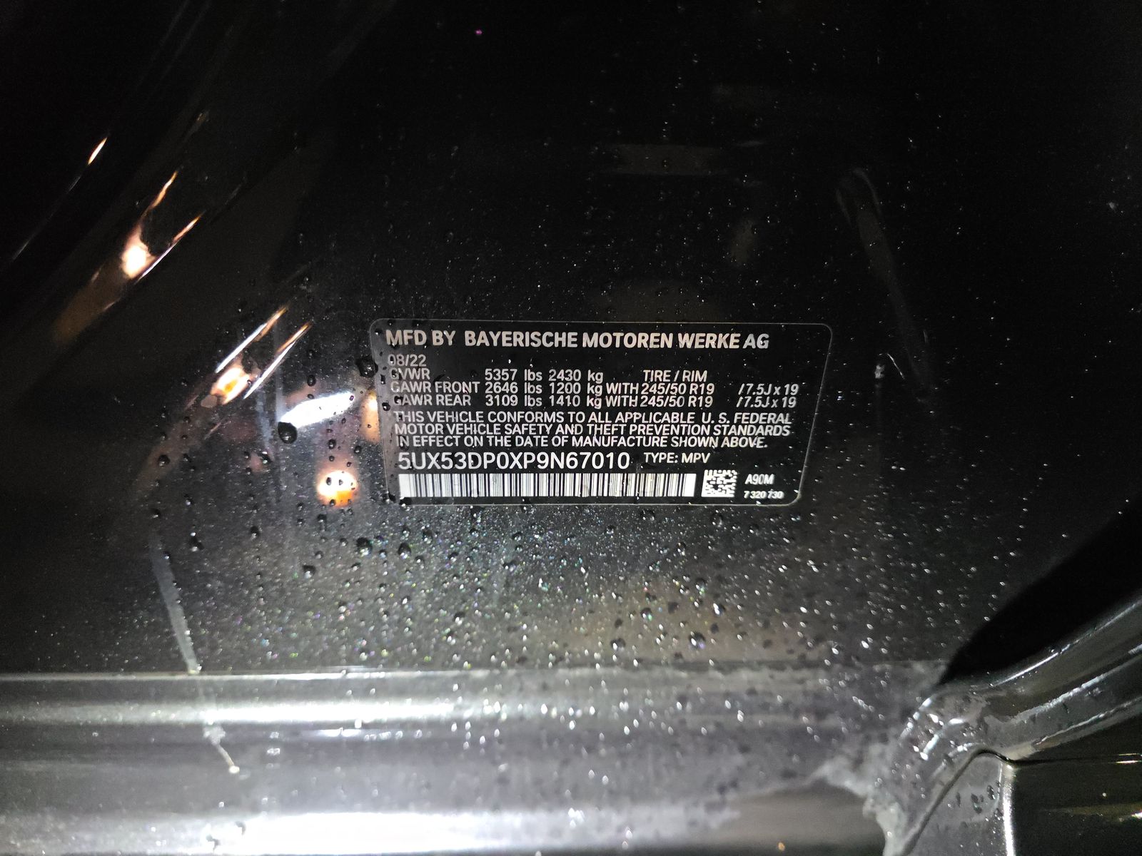 2023 BMW X3 xDrive30i AWD